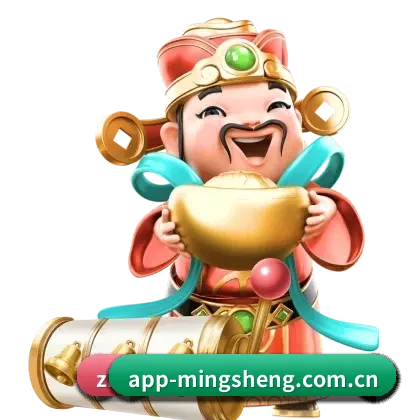 明升APP APP(M88)