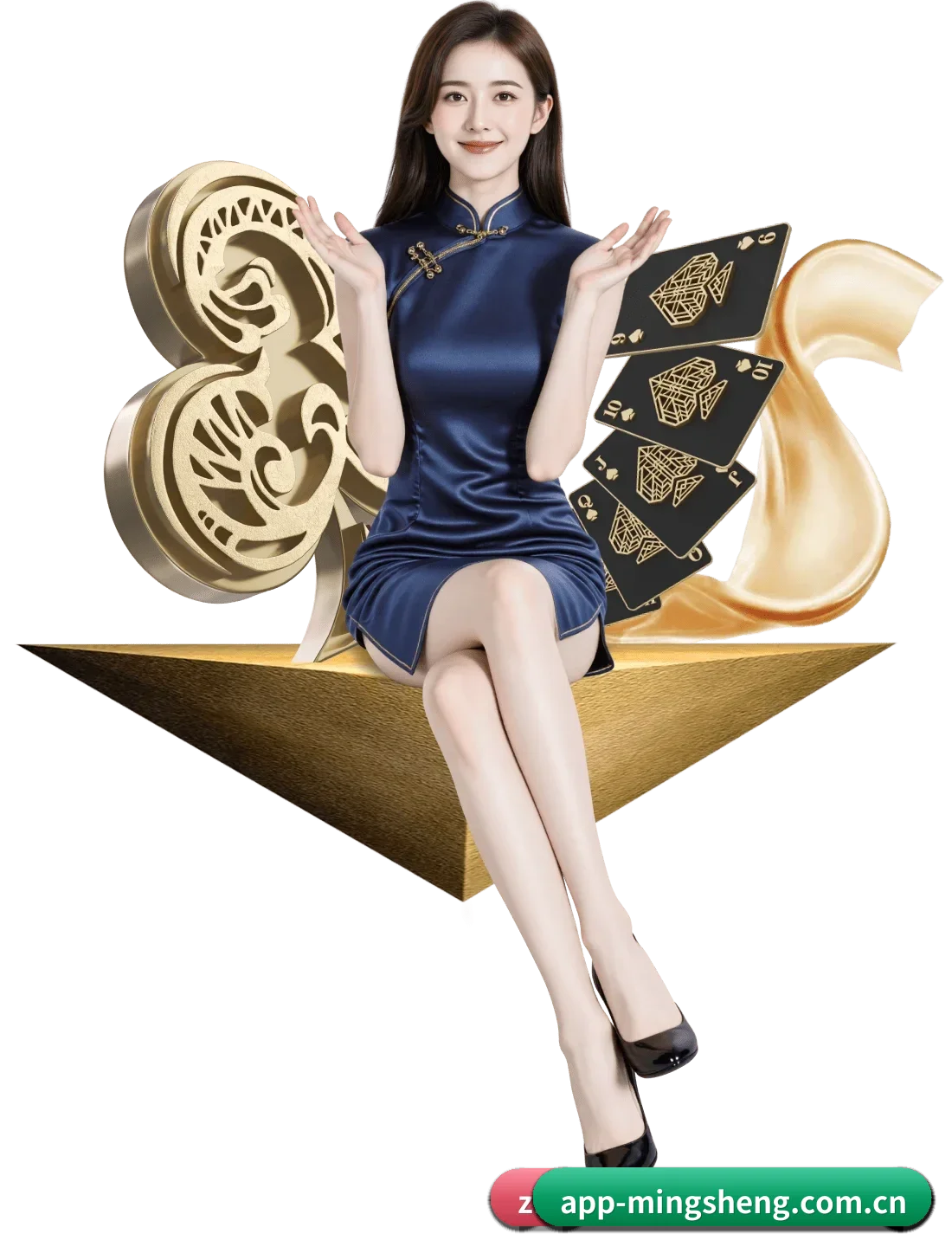 明升APP APP(M88)